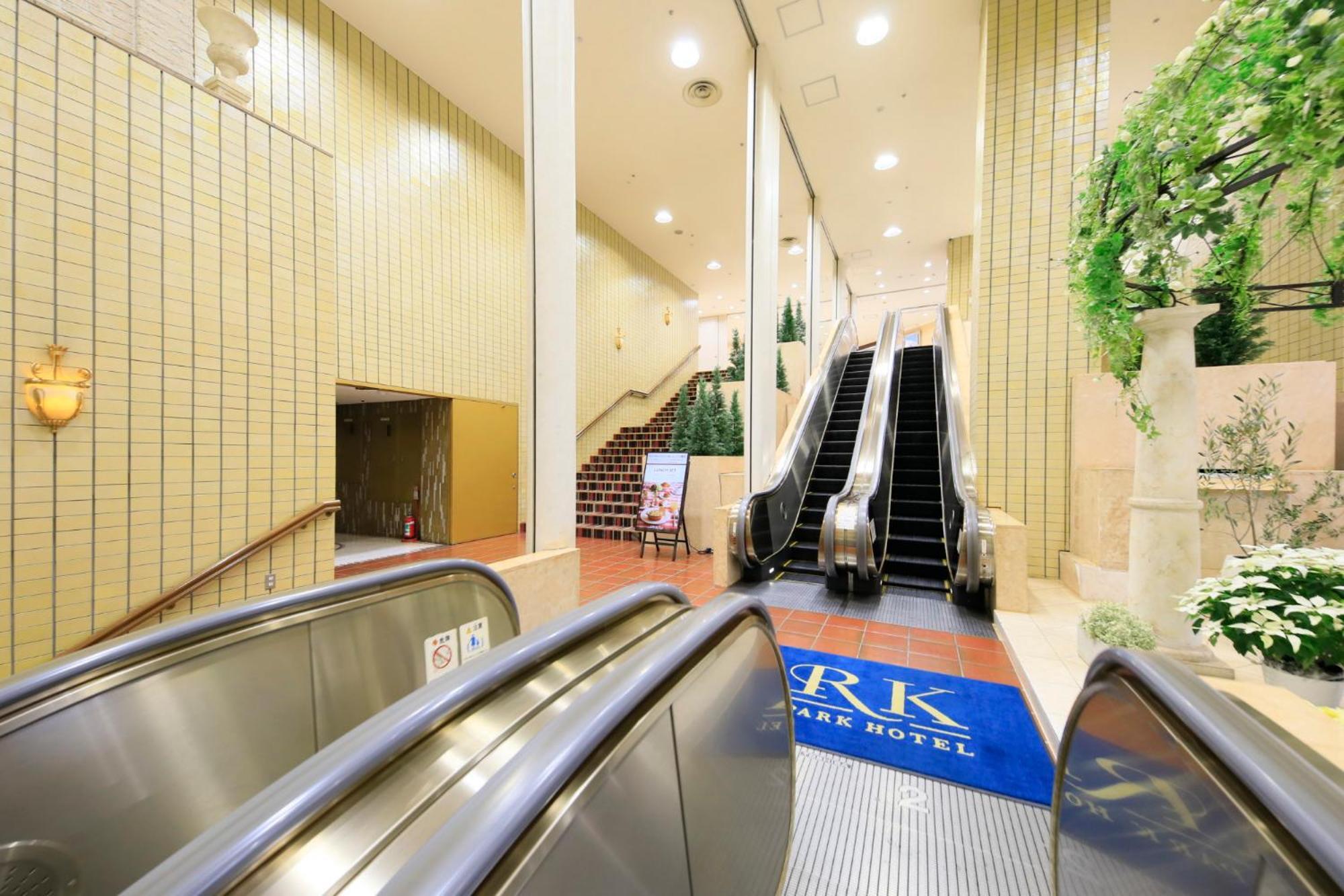 Hirosaki Park Hotel Aomori Eksteriør bilde