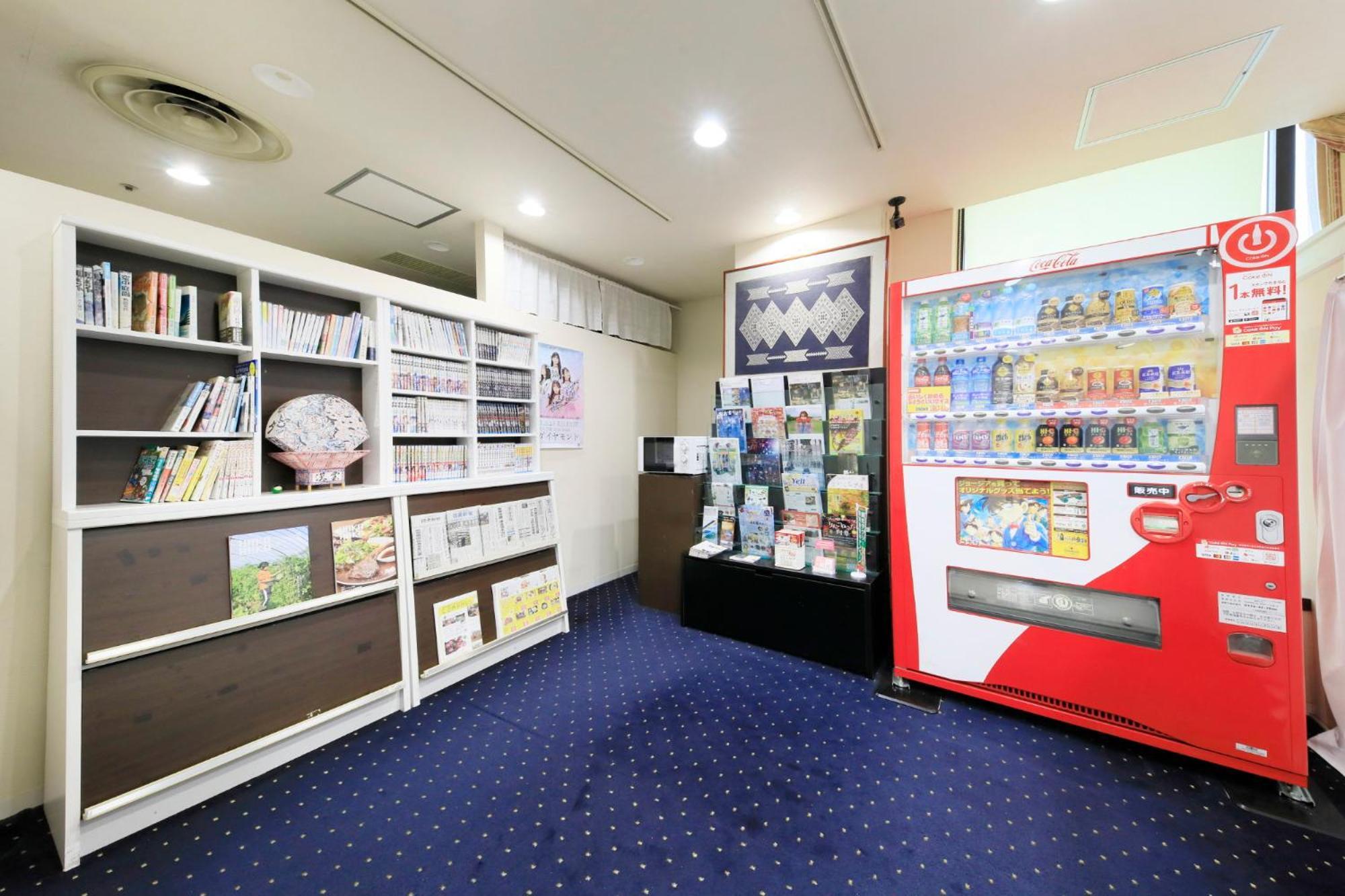 Hirosaki Park Hotel Aomori Eksteriør bilde